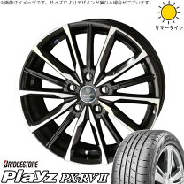楽天市場】ブリヂストン 205／60R16（サマータイヤ・ホイールセット 