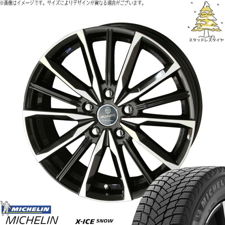楽天市場】10系 シエンタ 195/60R16 スタッドレスタイヤ ホイール 4本 