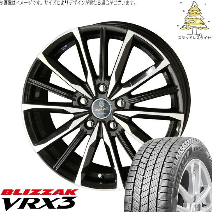 楽天市場】ヴォクシー 195/65R15 スタッドレスタイヤ ホイール 4本 