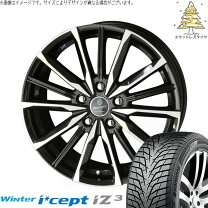 楽天市場】195／55R16 114.3-5穴（スタッドレスタイヤ・ホイールセット 