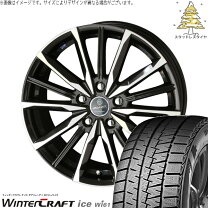 楽天市場】プリウス 30 スタッドレスタイヤの通販