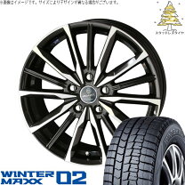 楽天市場】スバル xv 225/60r17 スタッドレスホイールセットの通販