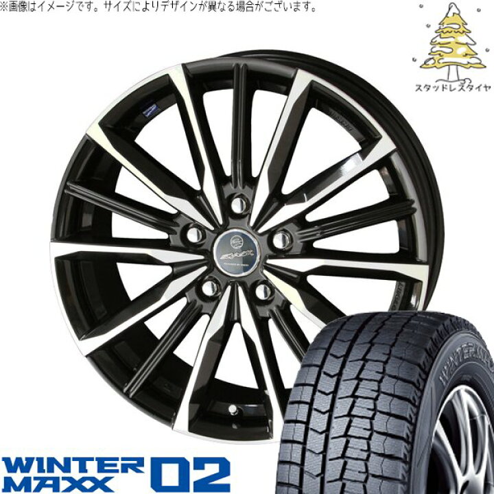 楽天市場】マツダ3 シビック 215/50R17 スタッドレスタイヤ ホイール 4 