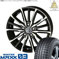 楽天市場】195／55R16 114.3-5穴（スタッドレスタイヤ・ホイールセット 