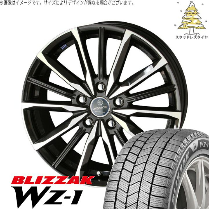 楽天市場】レクサスGS レクサスIS 225/50R17 スタッドレスタイヤ 