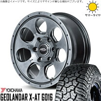 楽天市場】エクストレイル t31（スタッドレスタイヤ・ホイールセット 