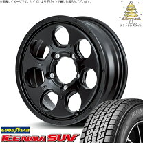 楽天市場】ジムニー ja22（スタッドレスタイヤ・ホイールセット 