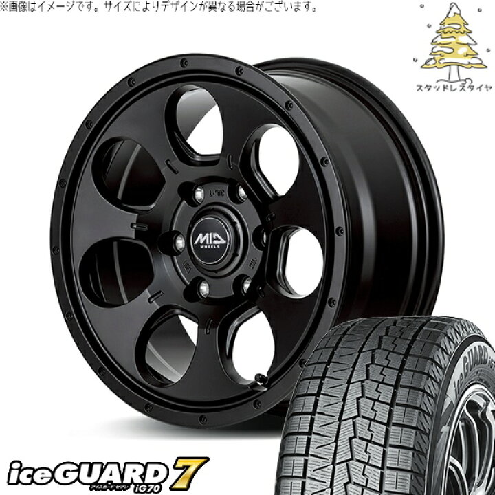 楽天市場】30アルファード 215/65R16 スタッドレスタイヤ ホイール 4本 