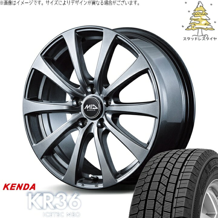 楽天市場】カローラクロス 215/65R16 スタッドレスタイヤ ホイール 4本 