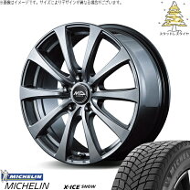 楽天市場】スタッドレスタイヤ 245／65R17の通販