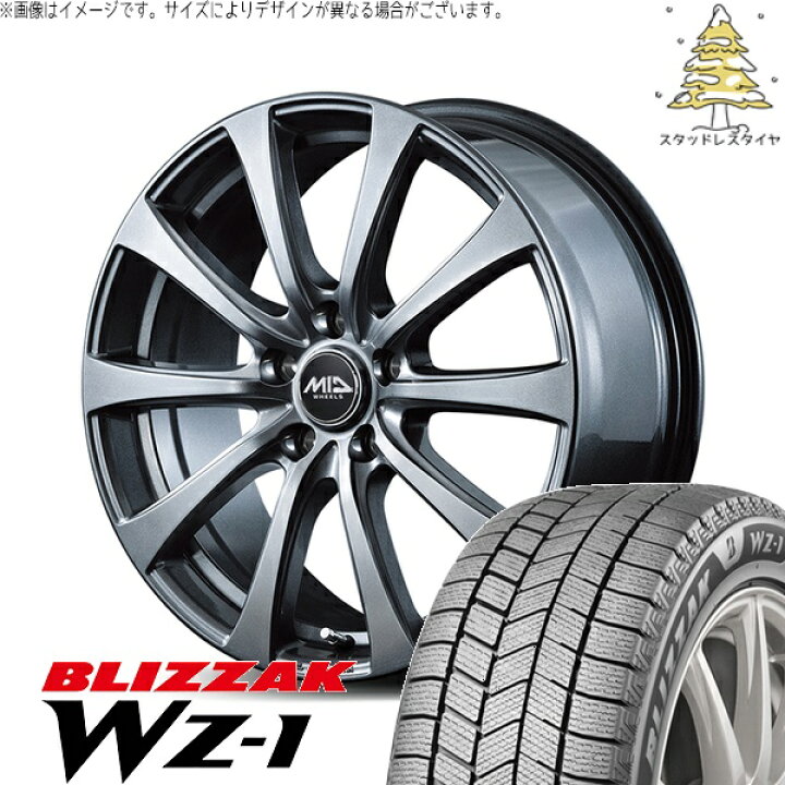 楽天市場】エスティマ 215/60R16 スタッドレスタイヤ ホイール 4本 
