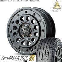 楽天市場】トヨタ bB（タイヤ幅（mm）165）（スタッドレスタイヤ 