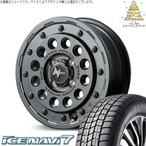 楽天市場】185／70R14（インセット（mm）40）（スタッドレスタイヤ 