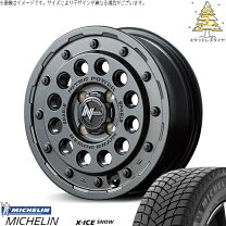 楽天市場】155/65r14 スタッドレス ホイールセット（インセット（mm 