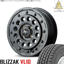 楽天市場】プロボックス カスタム（インセット（mm）40）（タイヤ 