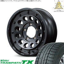 楽天市場】ジムニーシエラ ホイール 15インチ（扁平率（%）70）の通販