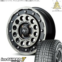 楽天市場】sd－k7 155／65r14の通販