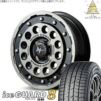 楽天市場】スタッドレスタイヤ 175／65r14 ヨコハマの通販