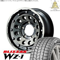 楽天市場】jb64 ブリヂストン スタッドレスタイヤの通販