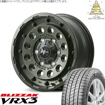 楽天市場】ハイエース ブリザック スタッドレス セット 215/65r16の通販