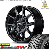 楽天市場】195/80/r15 スタッドレスタイヤ ホイールセット 4本セット 