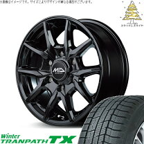 楽天市場】ハイエース スタッドレス 純正 タイヤホイールセットの通販