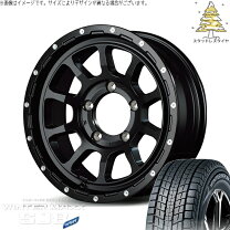 楽天市場】ジムニー jb23（タイヤ幅（mm）225）（スタッドレスタイヤ 
