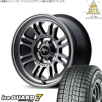 楽天市場】スタッドレスタイヤ 215/55r17 ホイールセットの通販