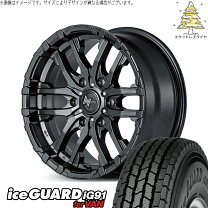 楽天市場】215/70r15 ig91の通販