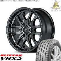 楽天市場】ハイエース 215 70 15 ブリザックの通販