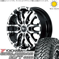 楽天市場】ジムニー jb23 195r16（タイヤ・ホイール｜車用品）：車用品 