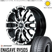 楽天市場】キャラバン 139.7x6 215/70r15の通販