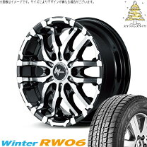 楽天市場】ハンコック 195／80 r15（スタッドレスタイヤ・ホイール 