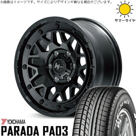 ハイエース専用 215/60R17 サマータイヤ ホイール 4本セット 新品 | ヨコハマタイヤ (YOKOHAMA) パラダ PA03 × エムアイディー (MID) ナイトロパワー M29 スティンガー バレルブラック 17インチ 6.5J +38 6穴139.7