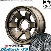 楽天市場】ジムニー jb23（オールシーズンタイヤ・ホイールセット 