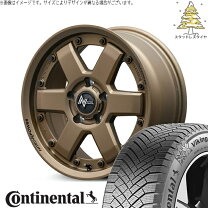楽天市場】プリウス（リム径（インチ）16）（スタッドレスタイヤ 