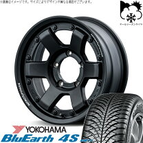楽天市場】ジムニー ホイール 4本セット（オールシーズンタイヤ 