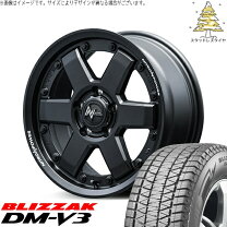 楽天市場】ナイトロパワー 225/70r16 dm v3の通販