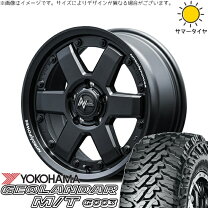 楽天市場】geolandar m/t g003 175/80r16の通販