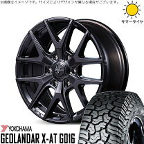 楽天市場】アルミホイール 20インチ 4本（タイヤ幅（mm）295）（タイヤ 
