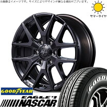 楽天市場】ハイエース ナスカー 17インチ（タイヤ・ホイール｜車用品 