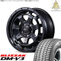 楽天市場】ナイトロパワー 225/70r16 dm v3の通販