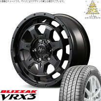 楽天市場】ハイエース ブリザック スタッドレス セット 215/65r16の通販