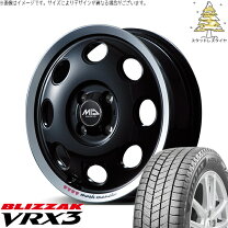 楽天市場】l700 ミラジーノ ブリジストン スタッドレスタイヤの通販