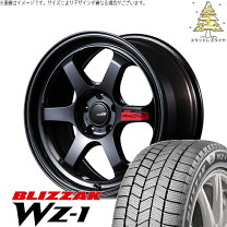 楽天市場】BRZ（スタッドレスタイヤ・ホイールセット｜タイヤ 