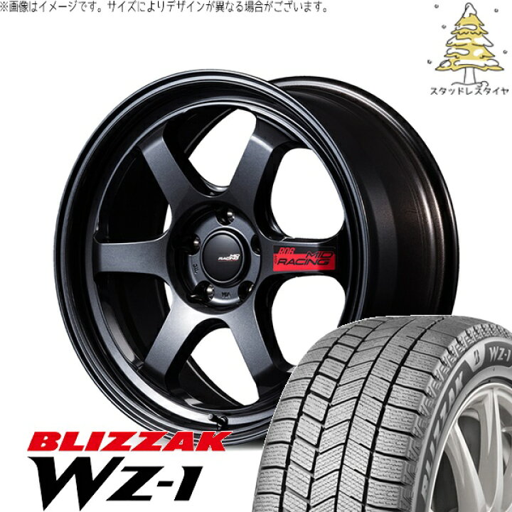 楽天市場】CX8 エクストレイル 225/65R17 スタッドレスタイヤ ホイール 