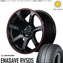 楽天市場】ゼスティノ グレッジ07r 215/45r17の通販