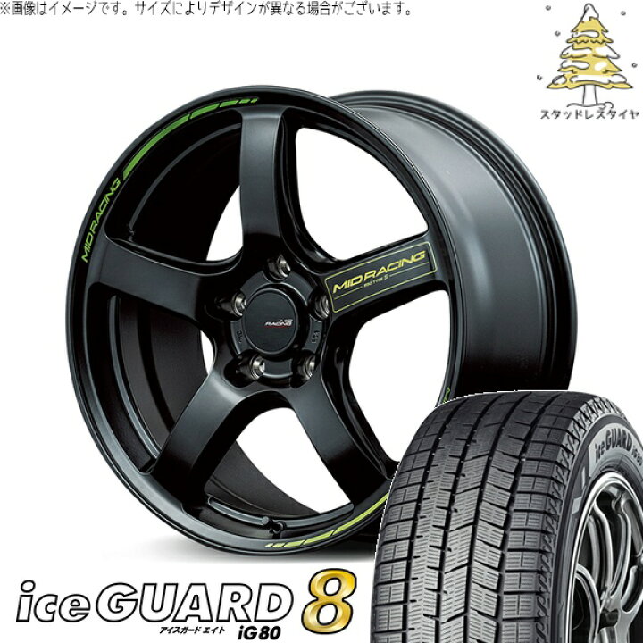 楽天市場】WRX GRヤリス 245/40R18 スタッドレスタイヤ ホイール 4本 