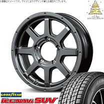 楽天市場】ジムニー スタッドレスタイヤ goodyear アイスナビの通販