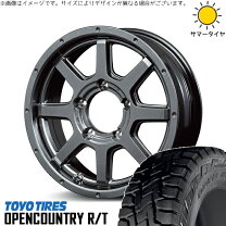 楽天市場】jb23 タイヤ オープンカントリーの通販